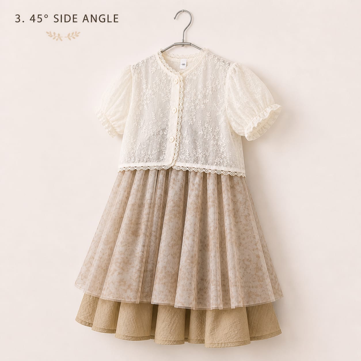 Mama Hug Girls Premium Lace Layered Party Dress | Elegant Princess Occasion Dress for Girls (4–9 Years)